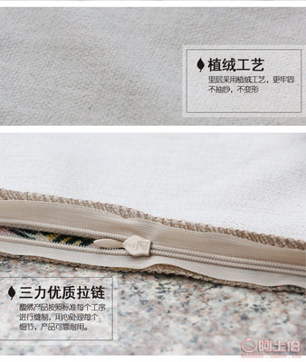 【馥然厂家批发重磅棉麻抱枕汽车沙发靠垫靠枕代理棉麻腰靠抱枕FR15016