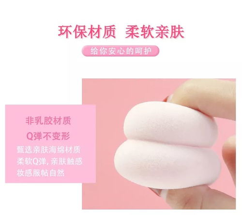 完成了一个小小的梦想,做了一个简单的小牌子