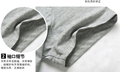 MIX2 2012植绒印花工艺短袖T恤 L22T113B1 黑色 L 【图片 价格 品牌 报价】