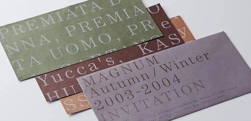 设计师必懂得印刷工艺常识