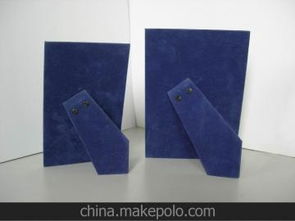 相框植绒供应商,价格,相框植绒批发市场 