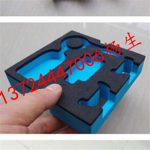 环保无味eva内衬 食品级eva雕刻内衬厂家定制