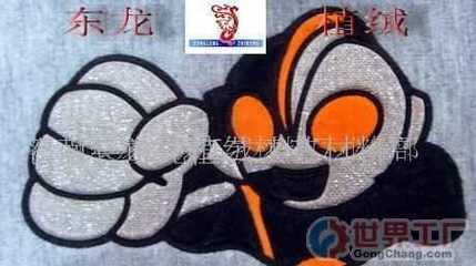 主营产品_苍南县东龙植绒工艺材料厂