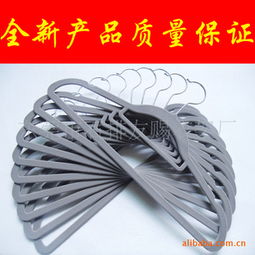 东莞市企石友赐衣架厂