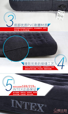 【INTEX特价充气床双人加厚蜂窝立柱植绒气垫床家用户外必备床66725