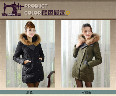 2013秋冬韩版时尚女装 拼色拼接中长款真毛羽绒服批发采购指南
