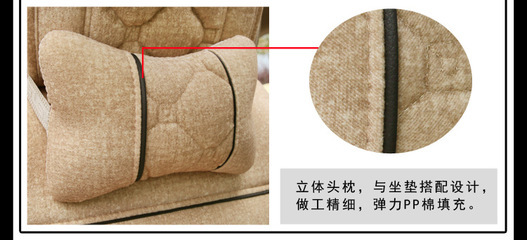 2013款高档植绒汽车坐垫 厂家直销，品质与实惠兼具