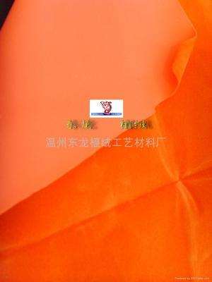 压花植绒工艺及其在鞋类配件中的应用——以东龙（浙江）为例