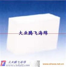 供应耐黄变海绵工艺植绒 创新材料，卓越品质